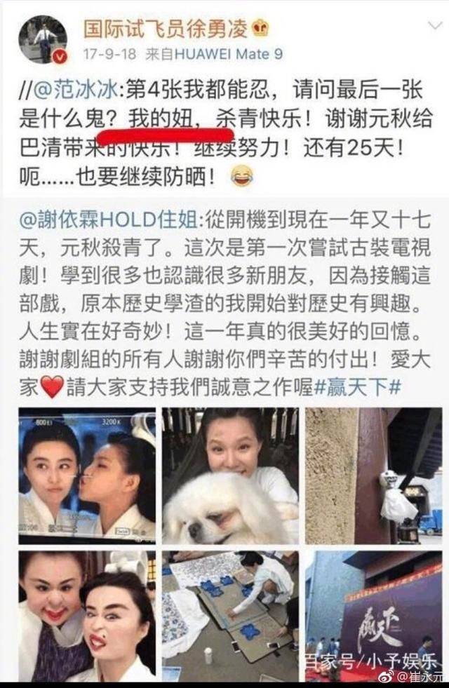 刘震云做慈善遭铲屎官呛，网友:刘裤子一有负面就做好事，伪君子