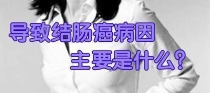 『发病率』患上癌症是不幸的,这种癌症被称为幸运癌,也是不幸之中的万幸