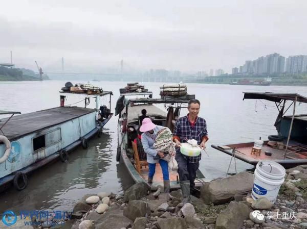  转业■重庆大渡口：砸船上岸另谋职业 渔民集体“转产转业”