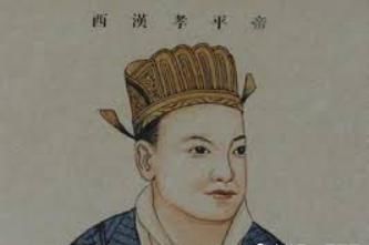 王氏外戚|曾是儒家道德楷模的王莽是真君子还是真能装?他又为何篡汉自立?