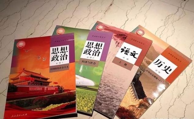  救援：救助坠崖驴友后失联，深圳两救援队员已不幸牺牲 | 新闻早