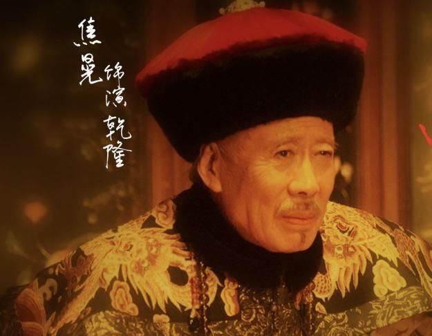  时隔：''汉武大帝''陈宝国时隔15年还是''戏霸''，84岁的他让人肃然起敬
