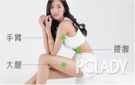 活力满满的热情夏日，如何实力pick吊带裙和比基尼?