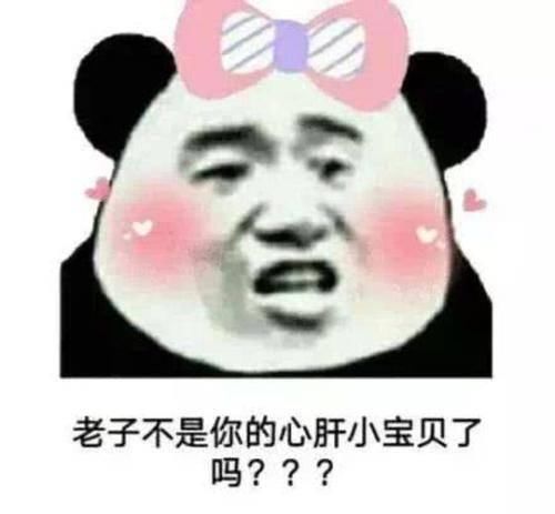  『搞笑段子』笑话：高考前几天，同学请客喝酒时说道：其实我已经保送浙大了。