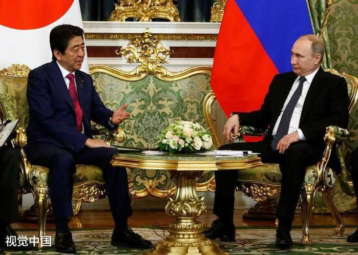 特朗普神助攻, 安倍再访普京, 日俄北方四岛争议