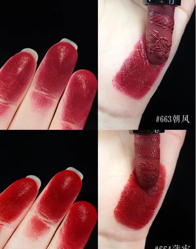  「粉底膏」国货新时尚，毛戈平故宫的联名款口红，真的是太好看了忍不住心动