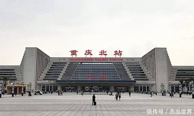 中国“最大”的5座火车站，第五个世界排名第一，有你的家乡吗？