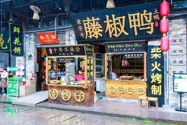 川西九日经典大环线之:网红新都桥香薰谷,柳江古镇【2020热门旅游景点】