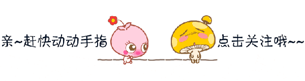 山西至河南正建新高铁，共设13个站点，经过你的家乡吗？