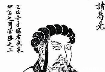  「顶级」历史上十大顶级高智商人物，个个功高盖世
