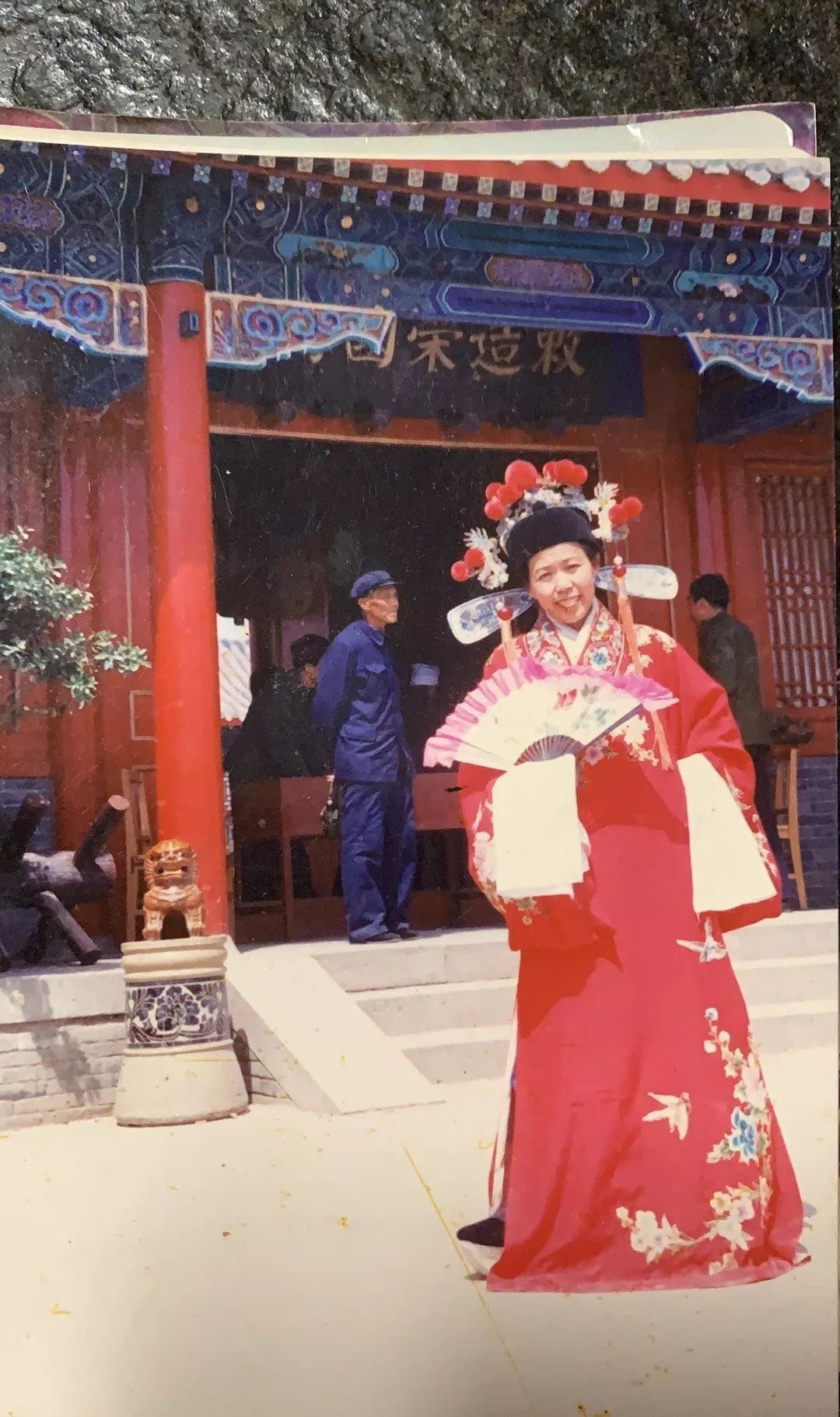 用照片记录荣国府的变化,看看30年前的照片