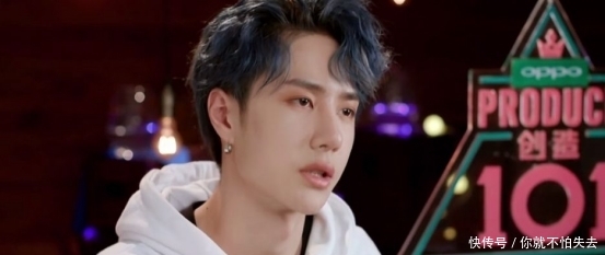 王一博入选天天向上