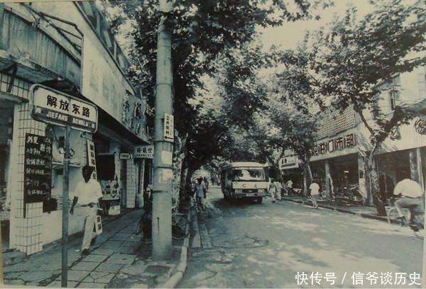  【金华市】老照片, 1980年代的浙江金华市, 你见过没