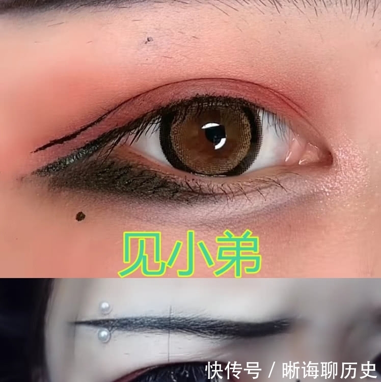 闺蜜■眼妆还分等级?见家长乖巧,见小弟狂野,看到见闺蜜:人间真实