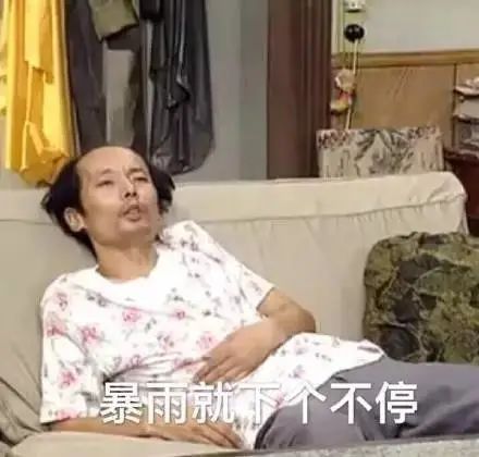  点名：强降雨正在逼近！浙江这些地方将被暴雨“点名”