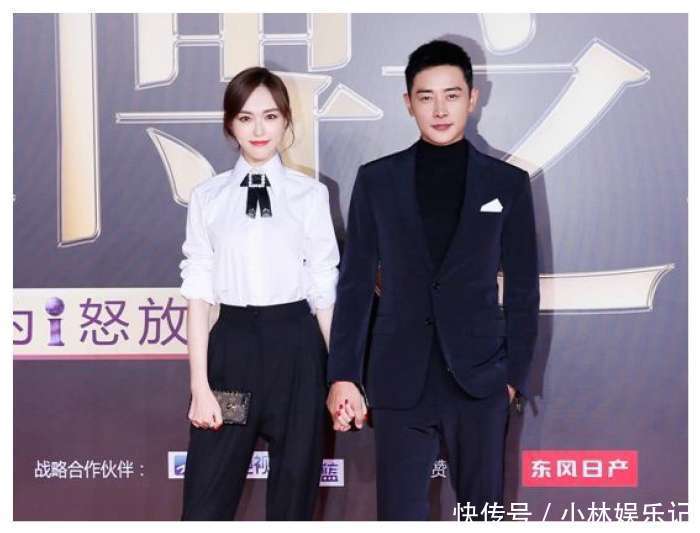 唐嫣罗晋再传已分手, 原因疑为婚姻观不和, 网友: 贵圈事真多