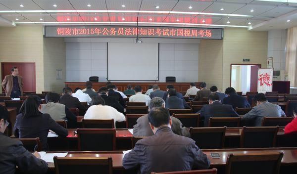 考上公务员后到底有多稳定？以下几种情况，想辞职都不允许