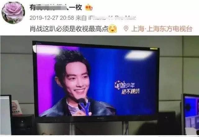  挑战■《极限挑战》失去灵魂？男人帮凑不齐热巴退出，肖战又陷入争议期