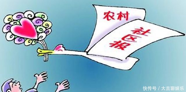 “户口统一”城里人为啥“急着”回乡这几点，农民肯定不知道！