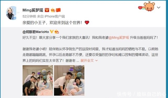 谢娜有哪些艺人