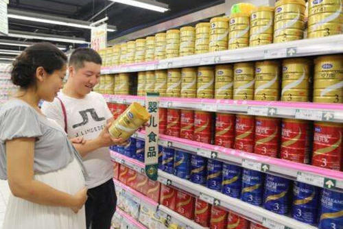 黑龙江最出名的3座山，其中一座是著名的火山，后一个名字很熟悉