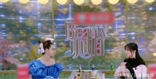 「幸亏」戚薇一身“泡泡裙”现身综艺,蓬松造型难驾驭,幸亏她气场强