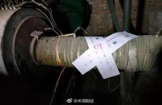 任丘吧