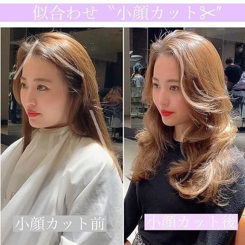  [发尾]发型怎么剪显脸小？最关键的是发尾一定要带弧度