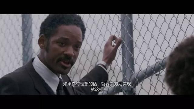 穿越大半个地球去摆摊，93年济南小伙这样诠释“彪悍的人生”