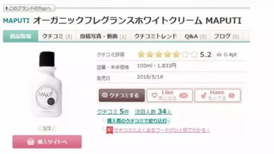 女人身上最需要保养的部位，90%女人竟都忽略了