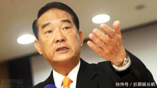  宋楚瑜：宋楚瑜远走美国，临行前李登辉送他8个字！