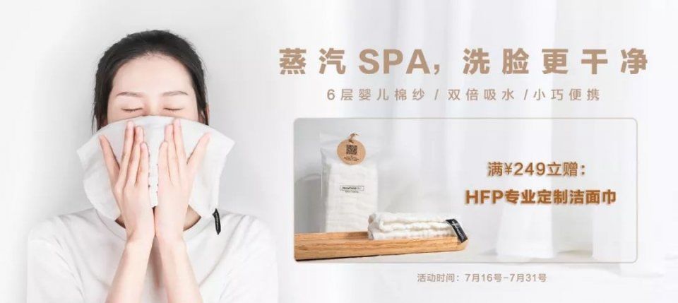 日本祛痘膏竟输给它?第二天痘痘就瘪了，堪比千元修复精华!