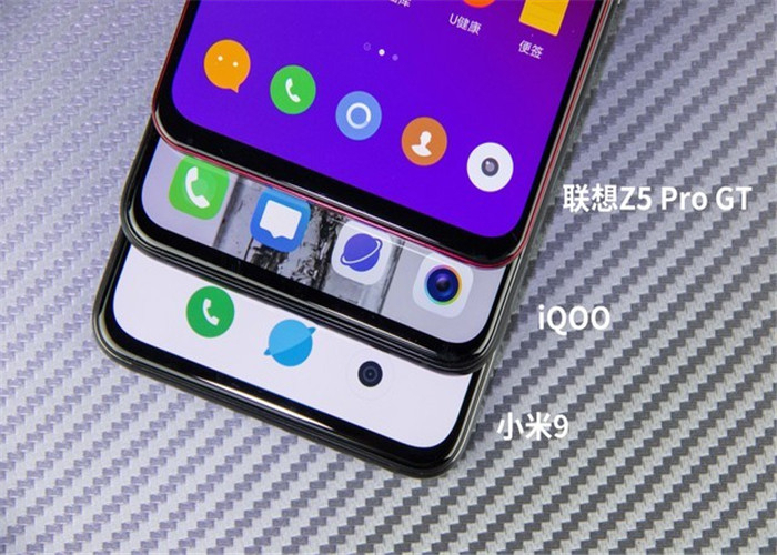 2千元骁龙855手机