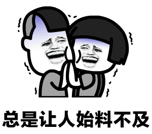  「8℃」秋裤君等一等！辽宁将迎近30年同期最低温