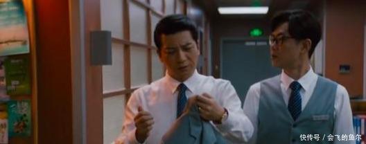  「柳岩」不靠谱撞上太靠谱！大鹏柳岩合伙搞事情，嬉笑间方知何为赢家