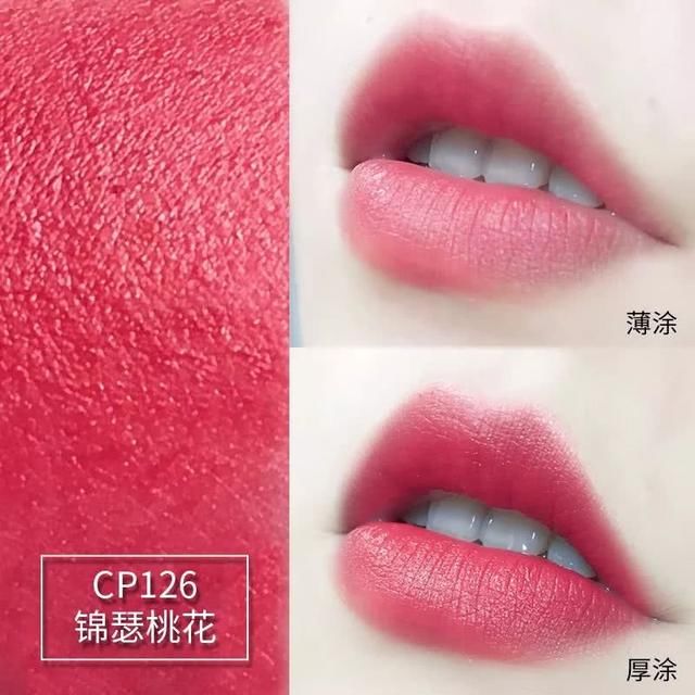 张天爱、戚薇素颜一言难尽，但涂个口红瞬间颜值开挂！我服了！