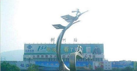 我国唯一不收钱的火车,所有人都可以乘坐,农民还能在车厢里卖菜！