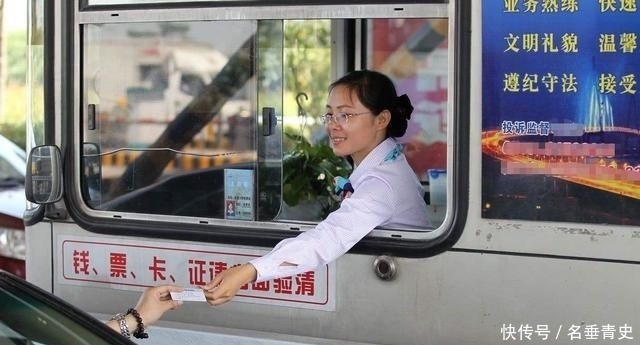  高速收费@为什么美国的高速公路可以大部分不收费？