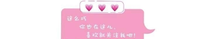  『风衣』哇哦，风衣今年看起来，翻倍高级温柔了