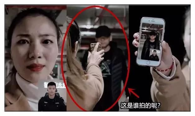 真相:视频报警?假公安自媒体造的谣，骗了人民日报等一大批官媒