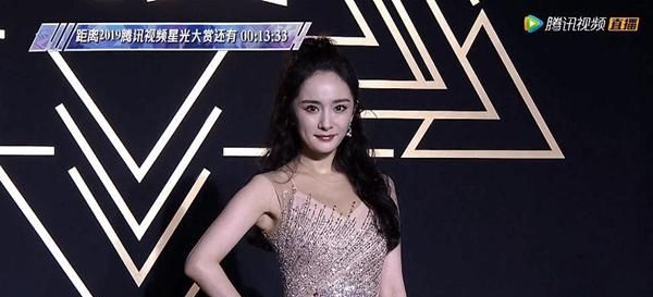 星光大赏打光遭吐槽