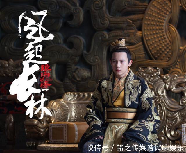 易烊千玺李兰迪胡先煦合照