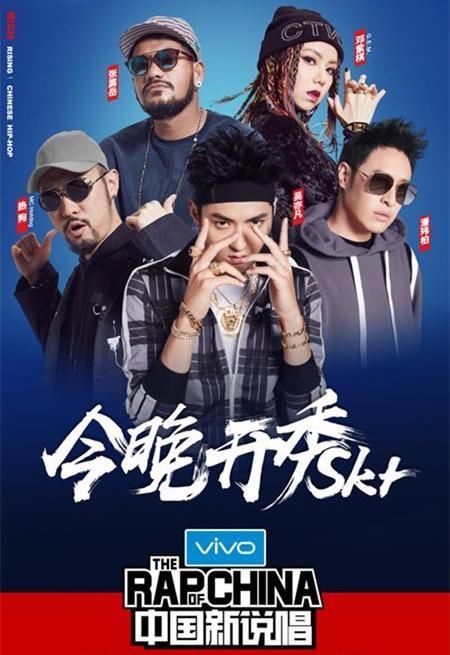 一身行头超过380万，潘玮柏潮范穿搭手表竟成亮点，这钱花的真值