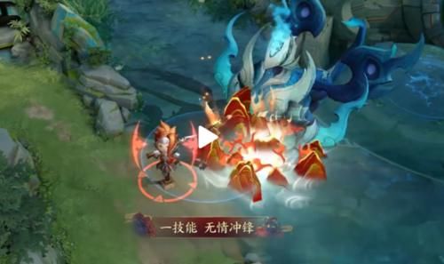 鼠年限定韩信飞衡多少钱