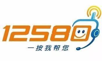 这条消息刷爆珠海朋友圈!有人收到后吓得一夜没睡好!真相竟是…