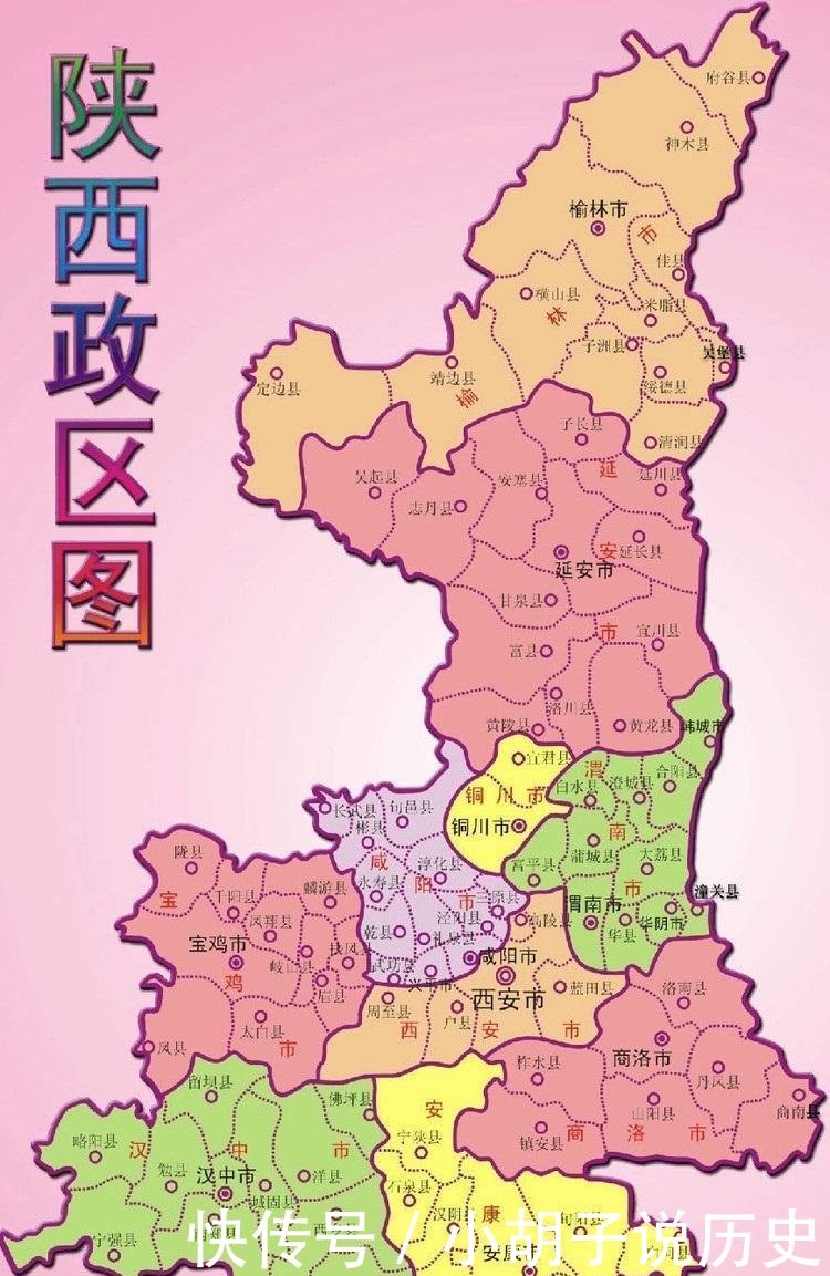  「四川省内」十个历史名城, 哪一个最可能成为第五个直辖市