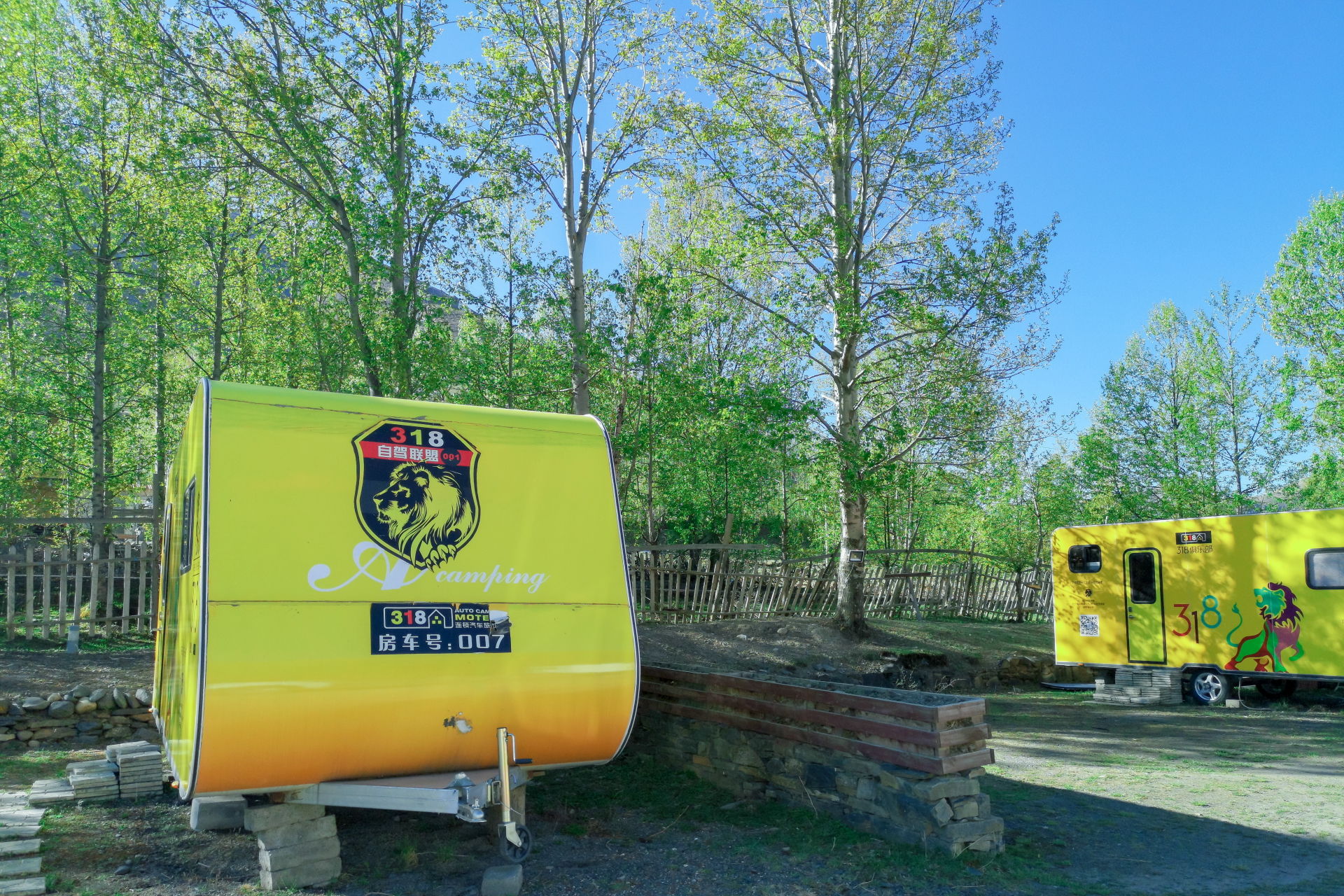 小姐姐带你游川西 (三) 摄影家的天堂--新都桥