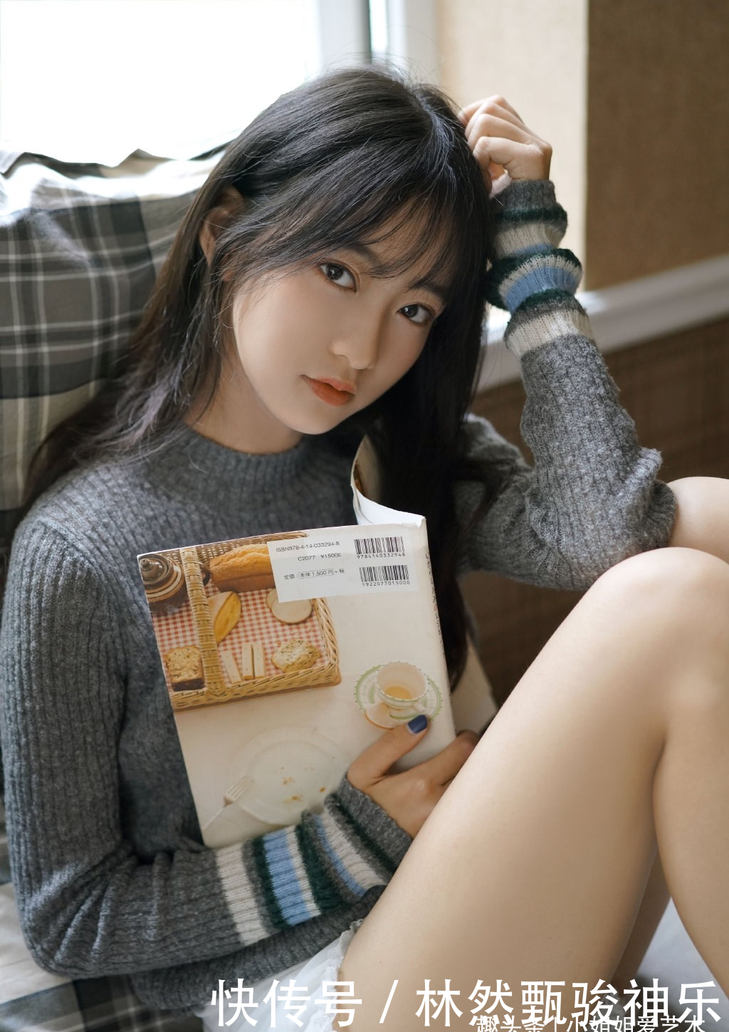  『写真』清纯少女，白皙大长腿，可爱俏皮私房写真