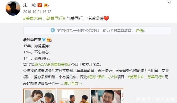 武汉肺炎一线医生