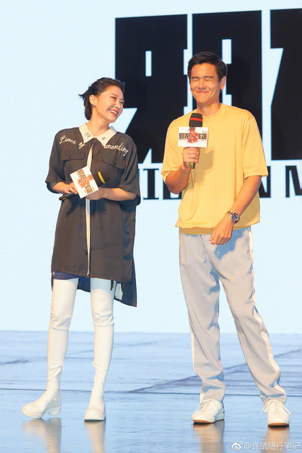 什么，许晴彭于晏在一起了?跨过年龄感组CP我只服她!